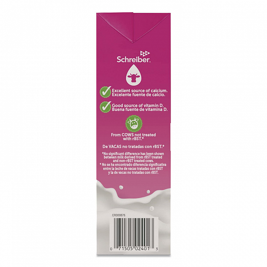 Skim Milk, 32 oz Carton, 12/Carton (PAU93047)