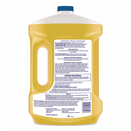 Multi-Surface Antibacterial Cleaner, Lemon Scent, 99 oz Jug (18551)
