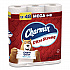 Ultra Strong Bathroom Tissue, Septic Safe, 2-Ply, White, 220 Sheets/Roll, 12 Rolls/Pack (32173)