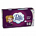 Ultra Soft Facial Tissue, 2-Ply, White, 72 Sheets/Box, 8 Boxes/Pack (61971)