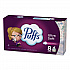 Ultra Soft Facial Tissue, 2-Ply, White, 72 Sheets/Box, 8 Boxes/Pack (61971)
