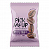 French Roast Coffee Fraction Pack, 2.2 oz, 42/Carton (BHS90366)