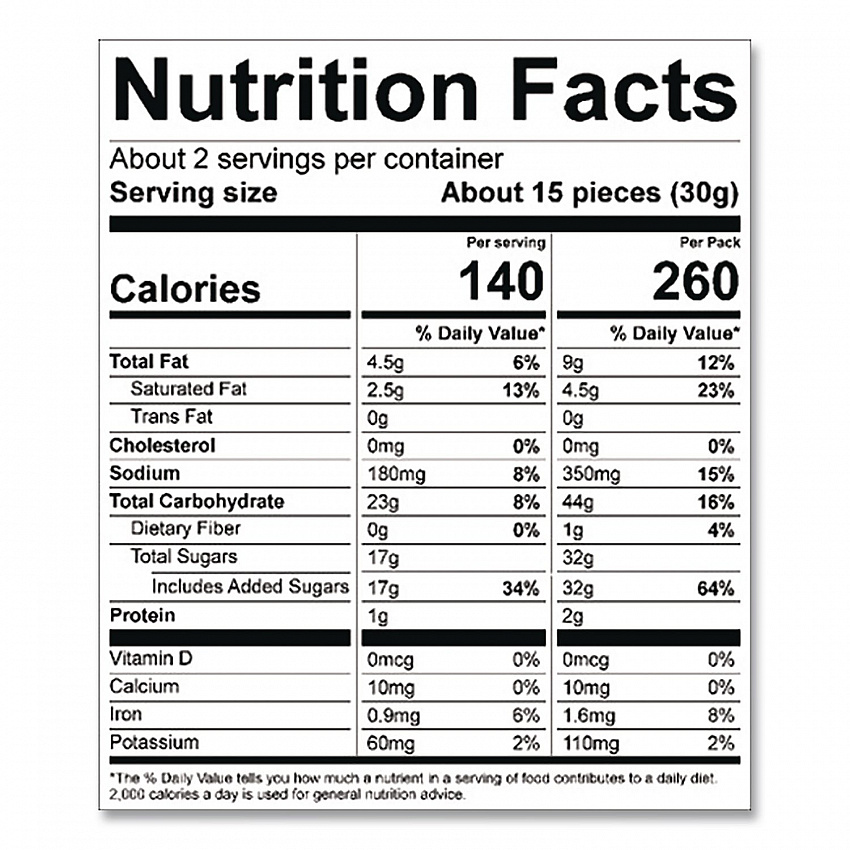Salted Caramel Brownie Snack, 2 oz Bag, 24/Carton (SGB01132)