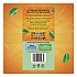 Tea Bags, Pure Peppermint, 0.07 oz Tea Bag, 50/Box (TNA53650)
