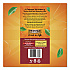 Tea Bags, Chai Black Tea, 0.07 oz Tea Bag, 50/Box (TNA55503)