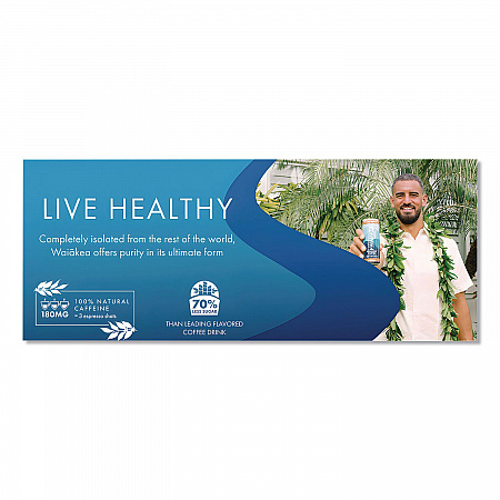 Hawaiian Volcanic Cold Brew Coffee, Polynesian Vanilla, 11 oz Can, 12/Carton (NOV00610)