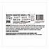 Caramel Cashew Protein Bars, 1.94 oz Individually Wrapped, 12/Box (VTN42966)