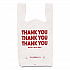 Plastic Shopping Bags, 