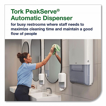 PeakServe Automatic Continuous Paper Hand Towel Dispenser, 14.47 x 4.04 x 25.15, White (552540)