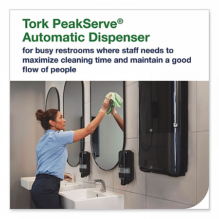 PeakServe Automatic Continuous Paper Hand Towel Dispenser, 14.47 x 4.04 x 25.15, White (552540)