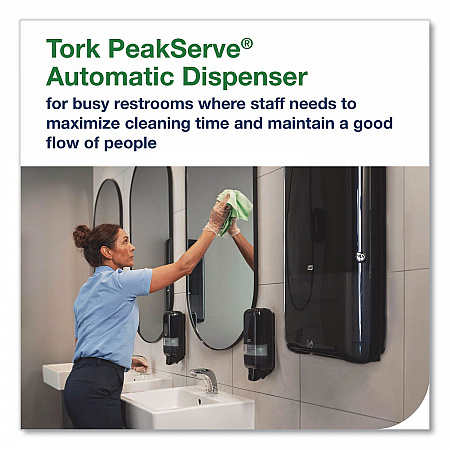 PeakServe Automatic Continuous Paper Hand Towel Dispenser, 14.47 x 4.04 x 25.15, Black (552548)