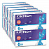Element Nitrile Exam Gloves, Powder-Free, AQL 1.5, X-Small, 3.2 mil Thick, 9.3