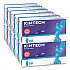 Element Nitrile Exam Gloves, Powder-Free, AQL 1.5, Small, 3.2 mil Thick, 9.3