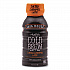 Cold Brew Coffee, Salted Caramel Latte, 8 oz Bottle, 12/Carton (HFP01804)