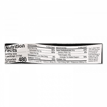 Chow Mein Teriyaki Chicken Noodles, 4 oz, 8/Carton (NIS08729)