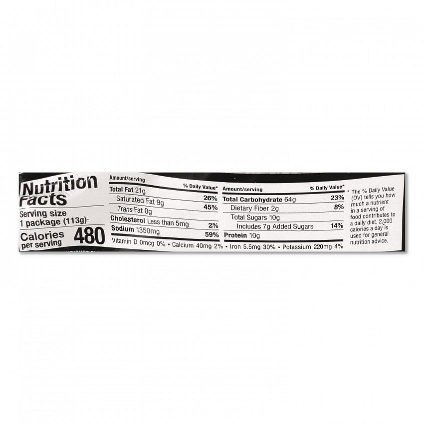 Chow Mein Teriyaki Chicken Noodles, 4 oz, 8/Carton (NIS08729)