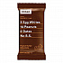 Peanut Butter Chocolate Protein Bars, 1.83 oz Individually Wrapped, 12/Box (CGO00471)