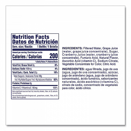 Cran-Grape Juice, 15.2 oz Bottle, 12/Carton (24343656)