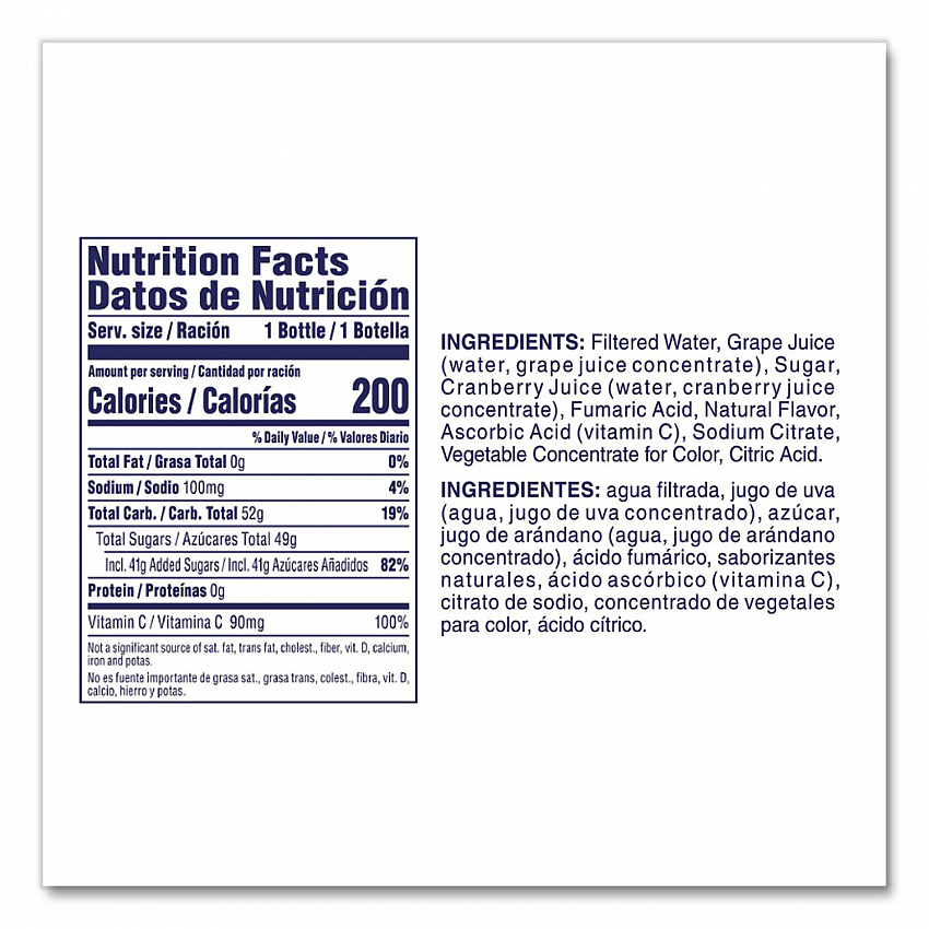 Cran-Grape Juice, 15.2 oz Bottle, 12/Carton (24343656)