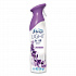AIR, Lavender, 8.1 oz Aerosol Spray, 6/Carton (19926)