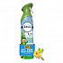 AIR, Gain Original, 8.1 oz Aerosol Spray, 6/Carton (19929)