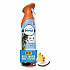 AIR, Hawaiian Aloha, 8.1 oz Aerosol Spray, 6/Carton (21385)