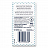 Individually Wrapped Bath Soap, Original Scent, 3.1 oz, 70/Carton (22302)