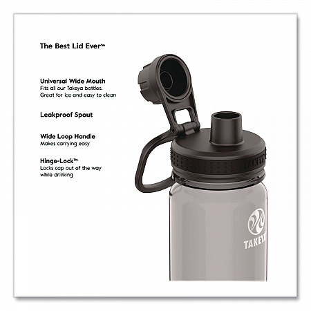 Tritan Plastic Water Bottle, 24 oz, Stormy Black (50404)