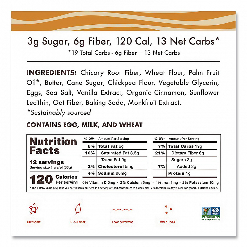 Wafels - Single Serve, Dutch Caramel and Vanilla, 1.16 oz Pack, 12/Box (00334)