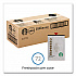 FLAVIA Coffee Freshpacks, Espresso Dark Roast, 72/Carton (MDR00218)