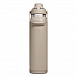 Thrive Chug Vacuum Insulated Stainless Steel Water Bottle, 32 oz, Stone (2930201001)