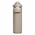 Thrive Chug Vacuum Insulated Stainless Steel Water Bottle, 25 oz, Stone (2931201075)