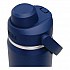 Thrive Chug Vacuum Insulated Stainless Steel Water Bottle, 25 oz, Navy (2931401075)