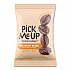Fraction Pack, Breakfast Blend, 1.75 oz Packet, 42/Carton (BHS23737)