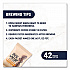 Fraction Pack, Breakfast Blend, 1.75 oz Packet, 42/Carton (BHS23737)