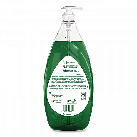 Dishwashing Liquid, Ultra Strength, Fresh Scent, 28 oz Bottle, 4/Carton (61054595CT)