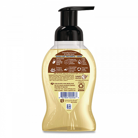 Liquid Hand Soap Foam, Coconut, 9 oz, 6/Carton (61052504CT)