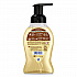 Liquid Hand Soap Foam, Coconut, 9 oz, 6/Carton (61052504CT)