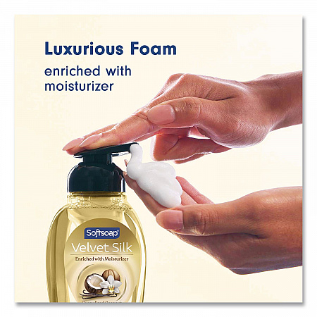Liquid Hand Soap Foam, Coconut, 9 oz, 6/Carton (61052504CT)