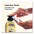 Liquid Hand Soap Foam, Coconut, 9 oz, 6/Carton (61052504CT)