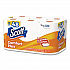 ComfortPlus Toilet Paper Mega Rolls, Septic Safe, 1-Ply, White, 310 Sheets, 12 Mega Rolls/Carton (57098)