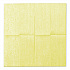 Masslinn Dust Cloths, 24 x 24, Yellow, 50/Bag, 2 Bags/Carton (0911)