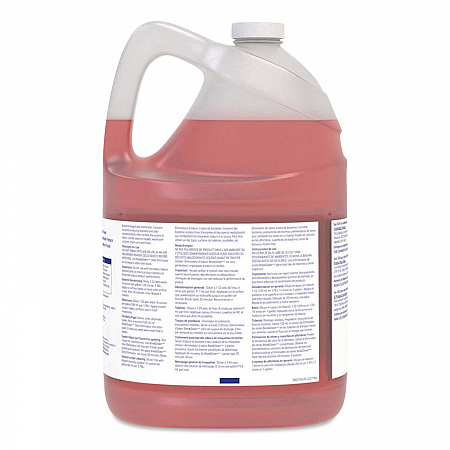 Breakdown Odor Eliminator, Fresh, Liquid, 1 gal Bottle (94291110)