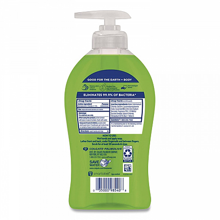 Antibacterial Hand Soap, Pear Scent, 11.25 oz (98540EA)