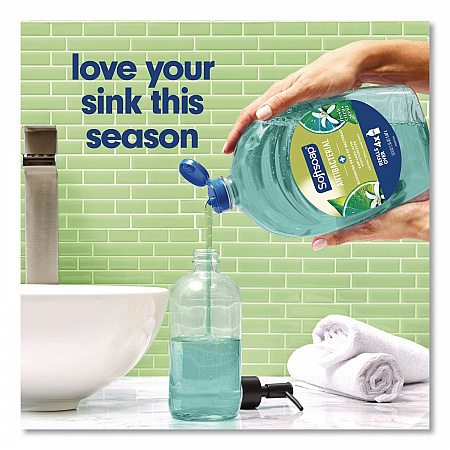 Antibacterial Liquid Hand Soap Refill, Fresh Scent, Green, 50 oz (45991EA)