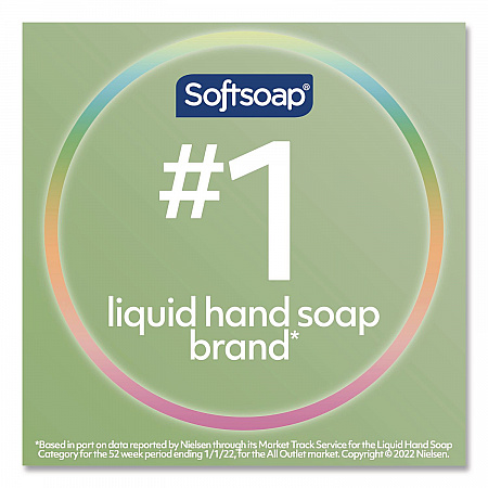 Antibacterial Liquid Hand Soap Refill, Fresh Scent, Green, 50 oz (45991EA)