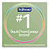 Antibacterial Liquid Hand Soap Refill, Fresh Scent, Green, 50 oz (45991EA)
