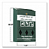 Wall-Mount Pet Waste Roll Bag Dispenser (FLO13RDG)