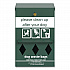 Wall-Mount Pet Waste Roll Bag Dispenser (FLO13RDG)