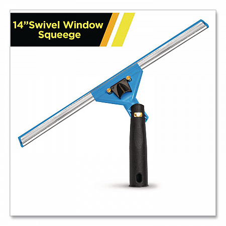 Swivel Window Squeegee with Quick Release, 14